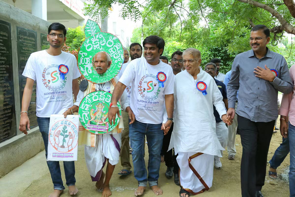 From a Sulakshya outreach